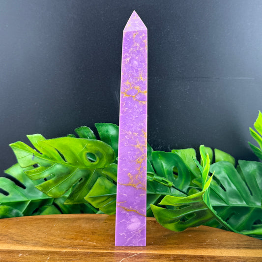 Phosphosiderite Tower