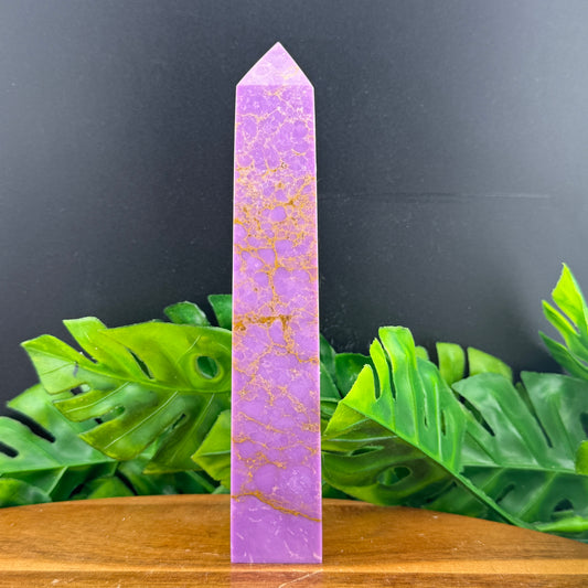 Phosphosiderite Tower