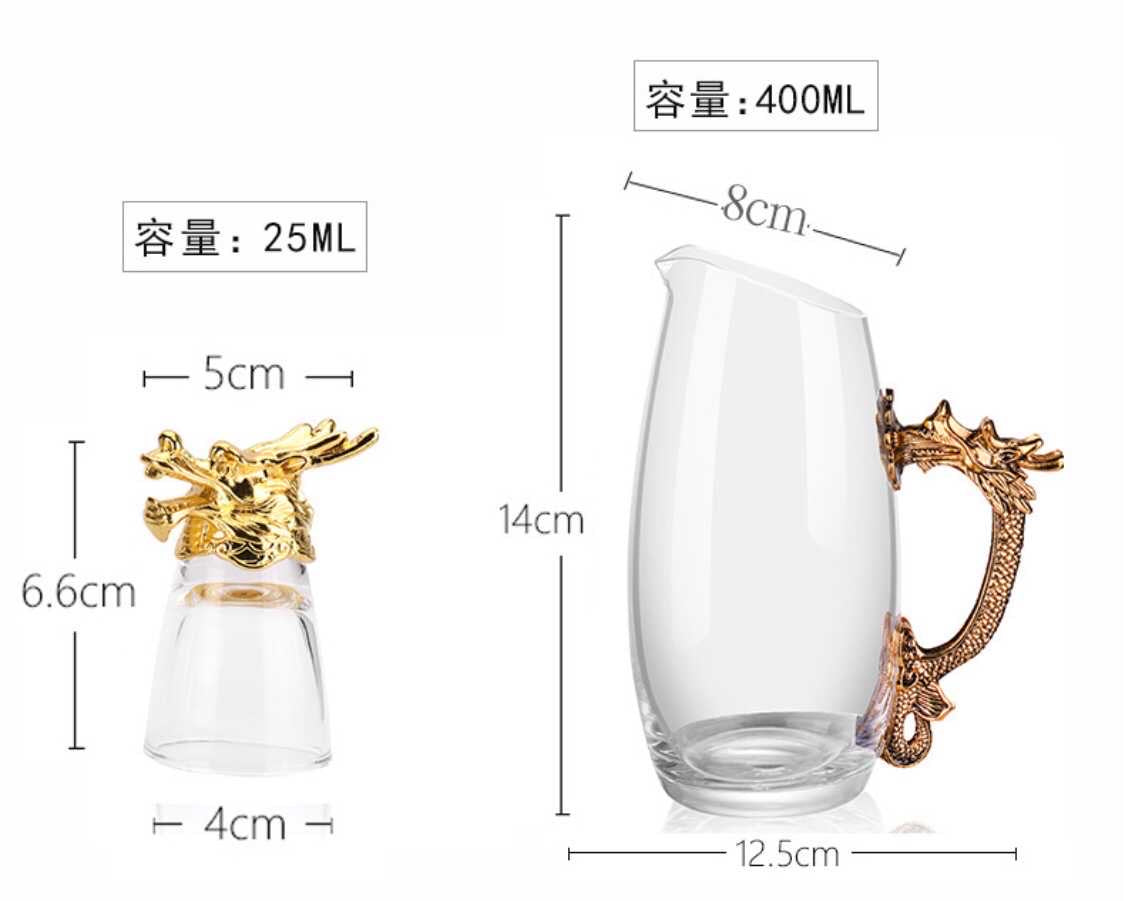 13 Piece Chinese Zodiac Shot Glass and Carafe Set